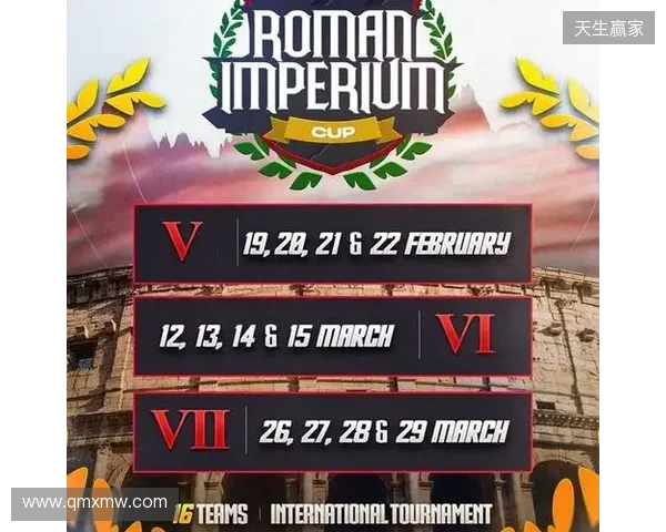 积极抢分 100T新阵线下首秀将于2月亮相罗马帝国杯