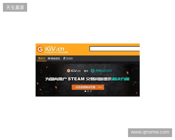 2026 Steam必备免费加速器，迅猛兔加速器免费解决加载、登录、社区全场景网络难题