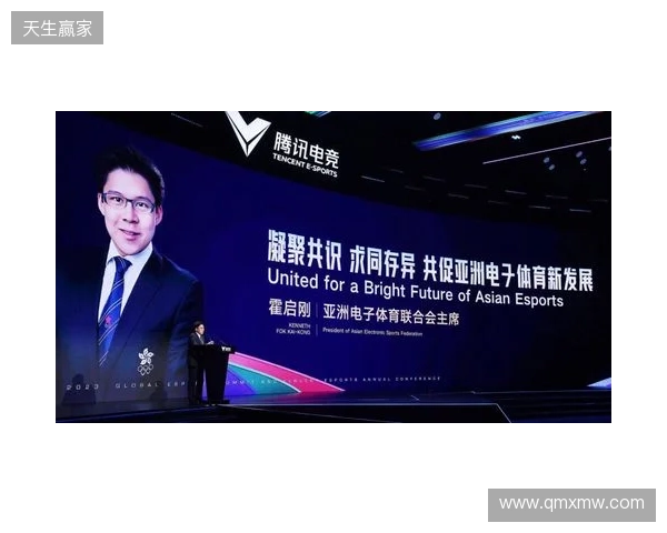 汇电竞年度分享首发！2026电竞行业总裁战略峰会解锁“投资运营”新模型